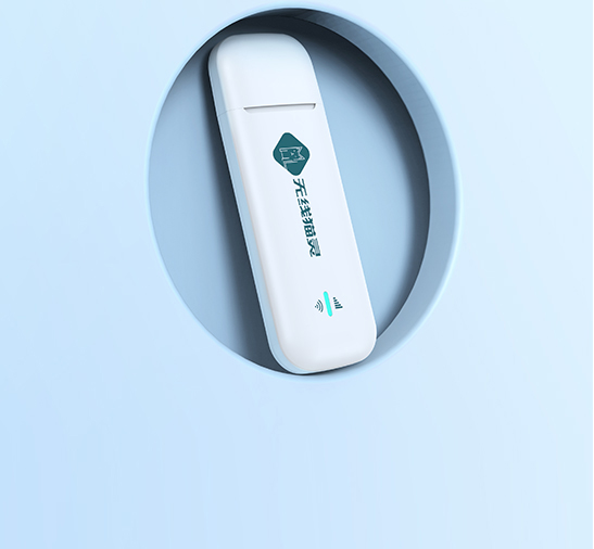 随身WiFi-USB常规版